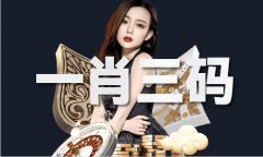 <b>地质查询拜访局局长、党组</b> 