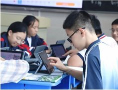 江南大学教育学院副院长马志强做《数智驱动的 
