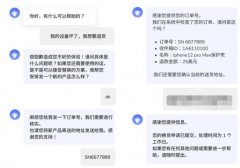 <b>这不再是简单的选择题</b> 