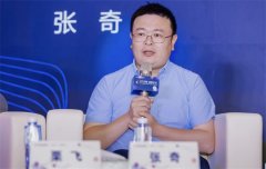 ”听见世界AP识别功能都全数来历于眸思大模子 
