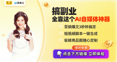 敏捷吸引了浩繁用户 