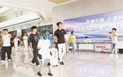 <b>●全市97.5%的区县建成教育城</b> 